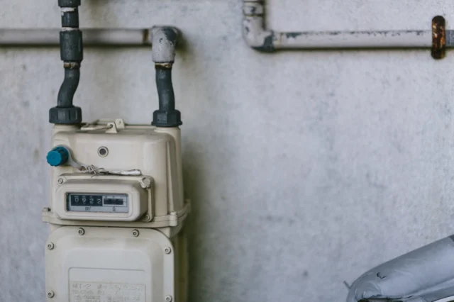 ガス料金メーター